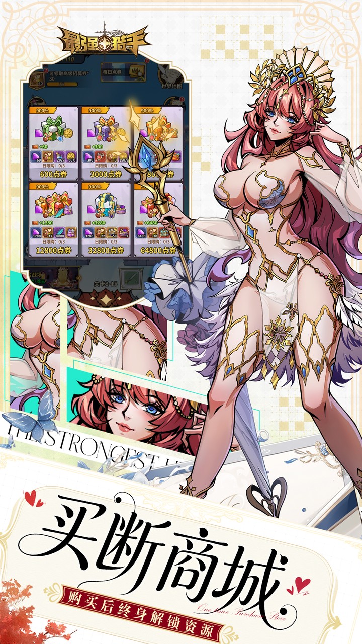 ��ǿ����0.05�۴��𷭱���ͼ