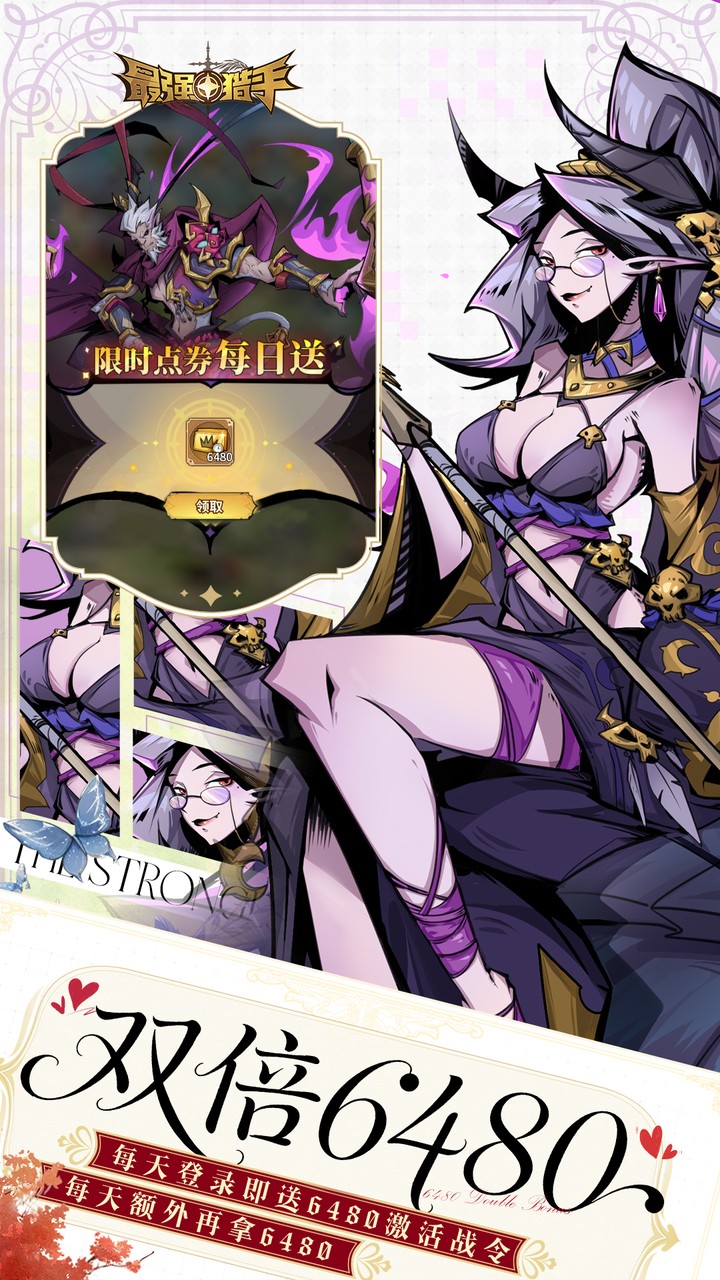 ��ǿ����0.05�۴��𷭱���ͼ