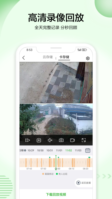 VAA6����������°汾��ͼ