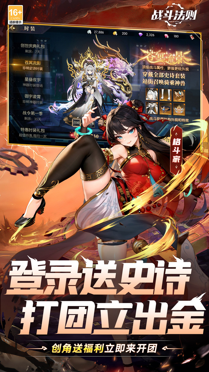 ս������3.5��������200��ͼ