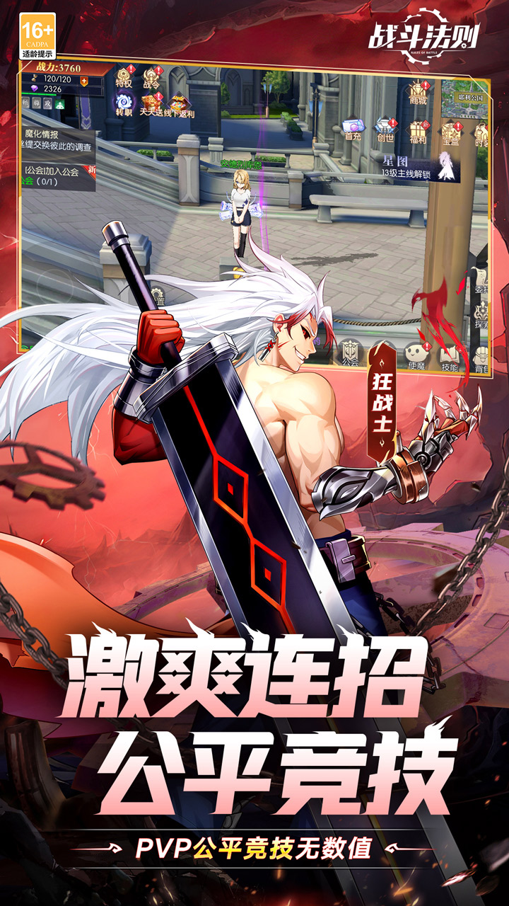 ս������3.5��������200��ͼ