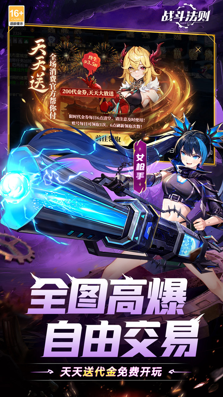 ս������3.5��������200��ͼ