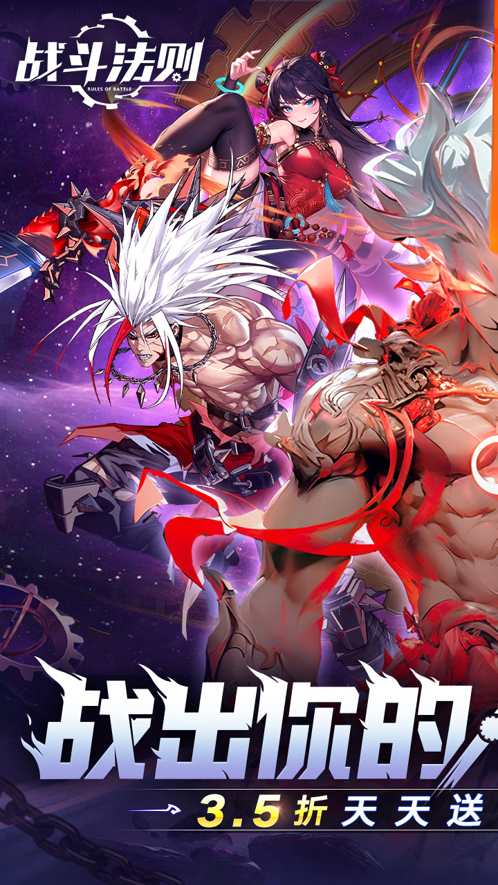 ս������3.5��������200��ͼ