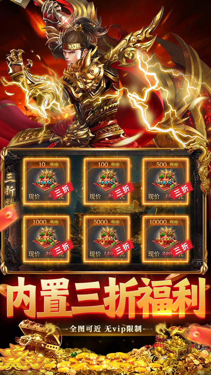 ���ߴ��滶�ְ�������1000���ͼ