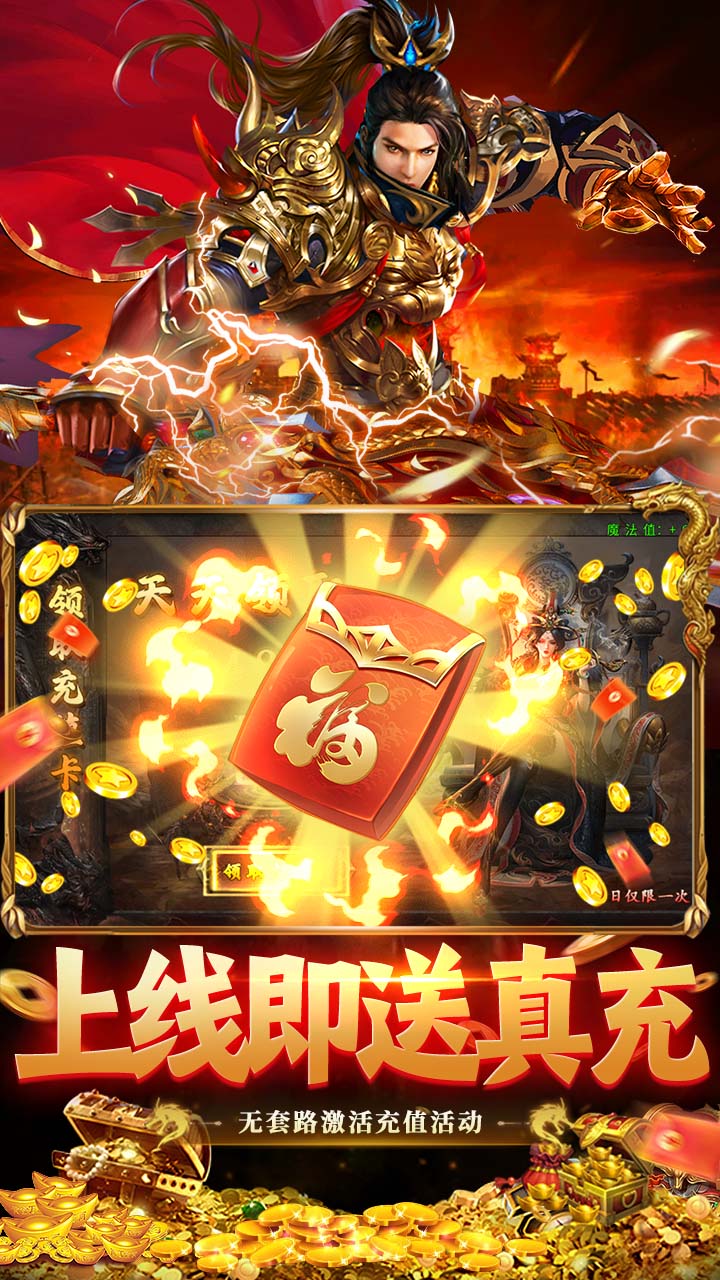 ���ߴ��滶�ְ�������1000���ͼ