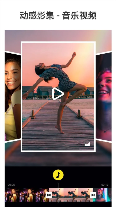 Glitch��ƵЧ��-VideoCook��ͼ
