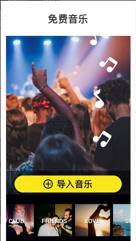 Glitch��ƵЧ��-VideoCook��ͼ