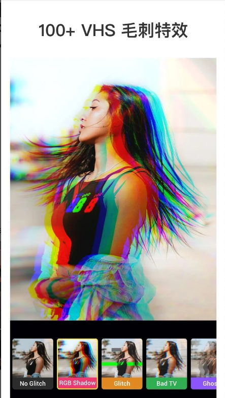 Glitch��ƵЧ��-VideoCook��ͼ