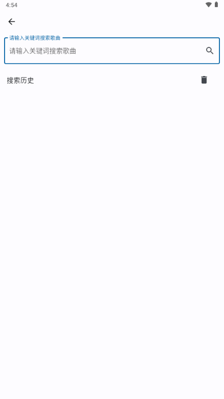 ������app�ٷ���ͼ