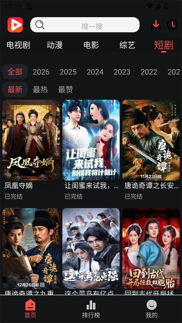 ������Ƶ���°��ͼ0