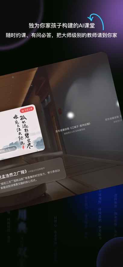 ����ai��ͼ1