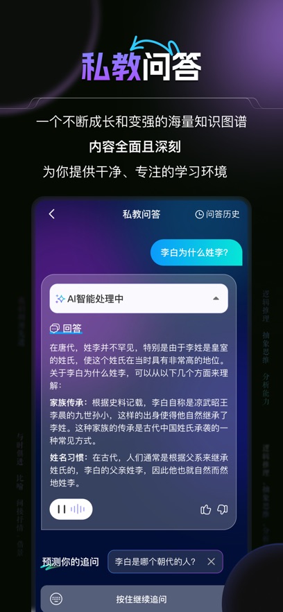 ����ai��ͼ4