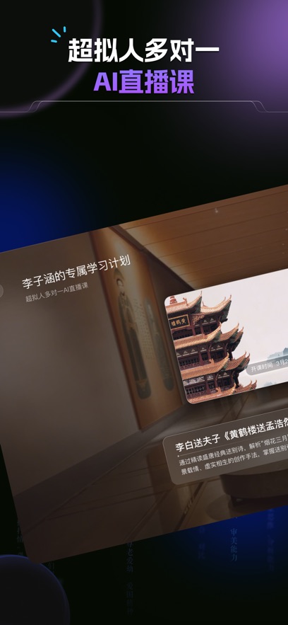 ����ai��ͼ0