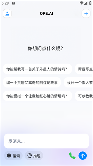 OpeAI��Ѱ��ͼ