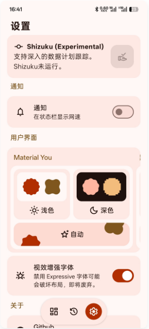 Traffic Light�������������ͼ3