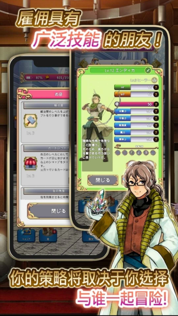 ��ɫ����2�������ĸ����˵���ͼ