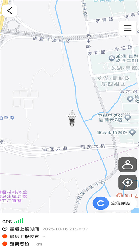 ��;��ʿapp��ͼ