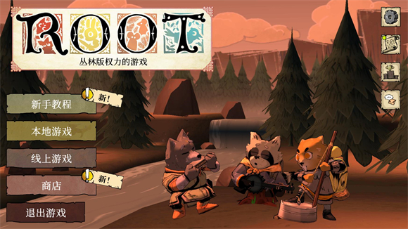 ï��Դ���ֻ���(Root)��ͼ