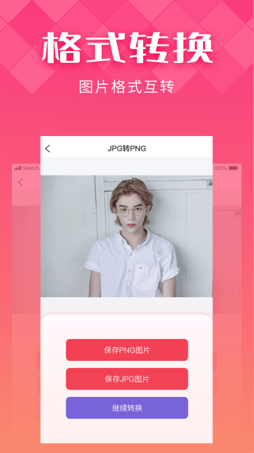 IN��ͼ�ٷ����ͼ4