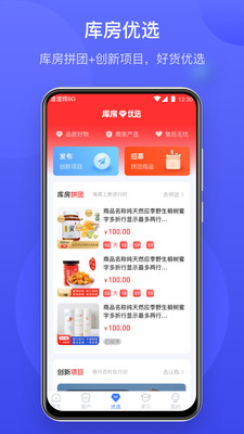 �ƿⷿ���°汾��ͼ