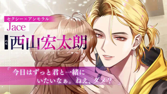 Ħ��ż��Morganatic Idol�շ���ͼ