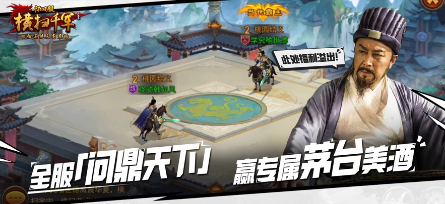 ��ɨǧ�����ɷ���ͼ