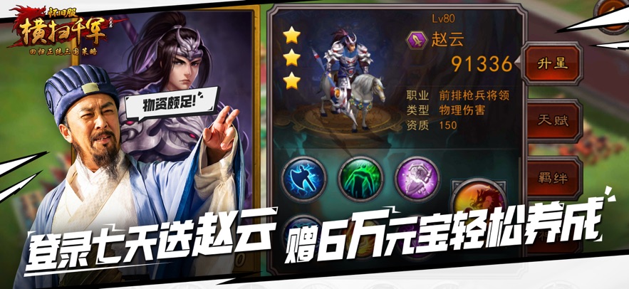 ��ɨǧ�����ɷ���ͼ