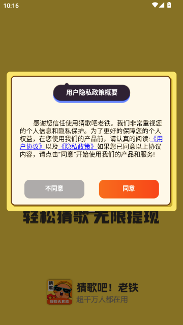 �¸�����������Ϸ��ͼ