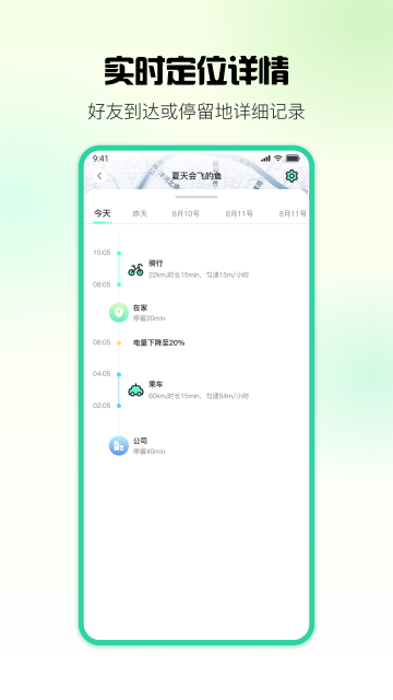 ��֭��λ���������ٷ����ͼ