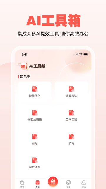 ���ı������ٷ������ͼ