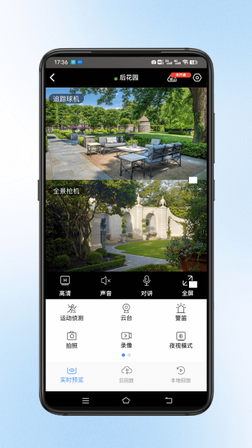 ����������������ͷ��ͼ