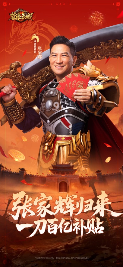 ���E֮��؝���p�˿͑��˽؈D