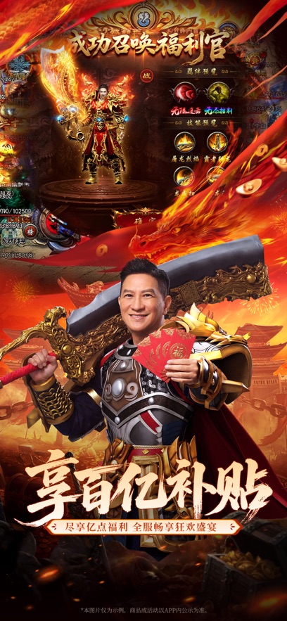 ���E֮��؝���p�˿͑��˽؈D