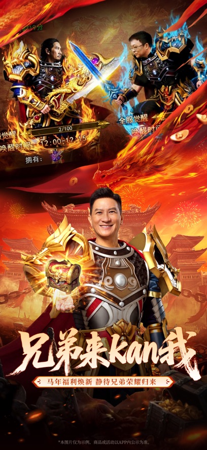 ���E֮��؝���p�˿͑��˽؈D