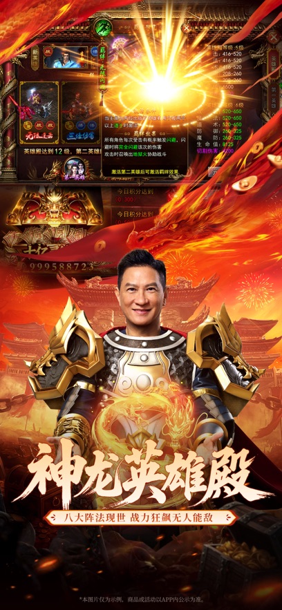 ���E֮��؝���p�˿͑��˽؈D