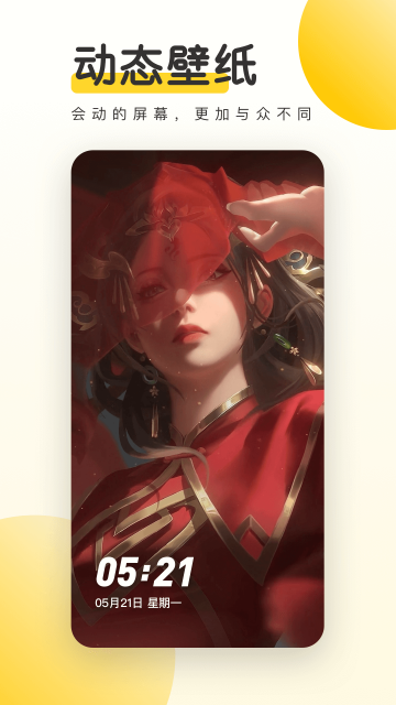 �������OPPO�ٷ�������ͼ