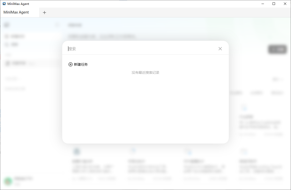 MiniMax�����؈D0