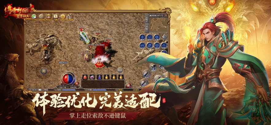 �����°����ϻ�-���������ͼ2