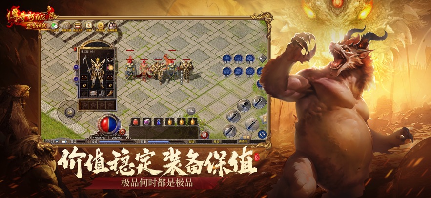 �����°����ϻ�-���������ͼ3