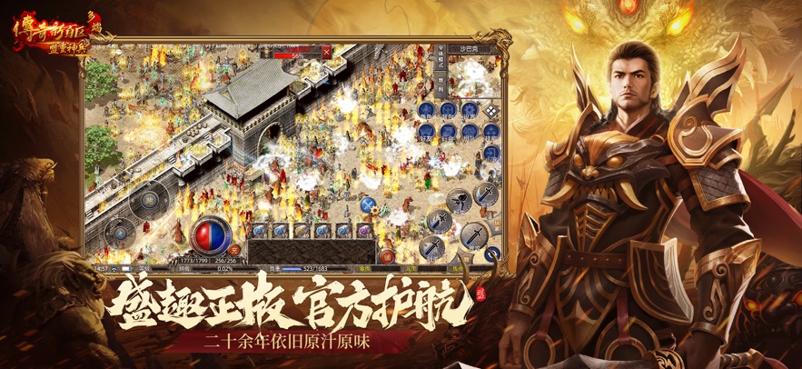 �����°����ϻ�-���������ͼ4