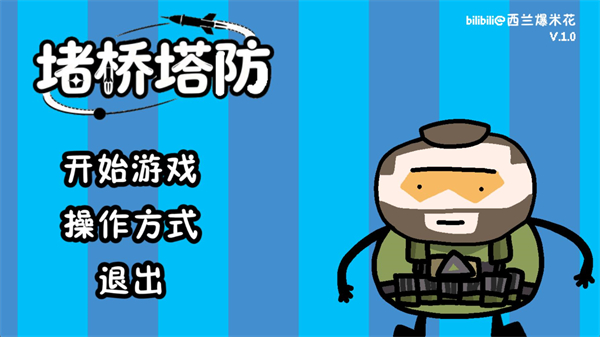 ������(���m���׻�����)�؈D