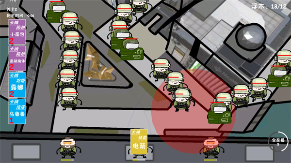 ������(���m���׻�����)�؈D