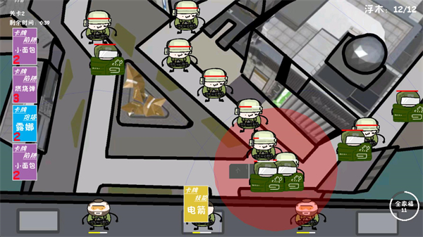 ������(���m���׻�����)�؈D