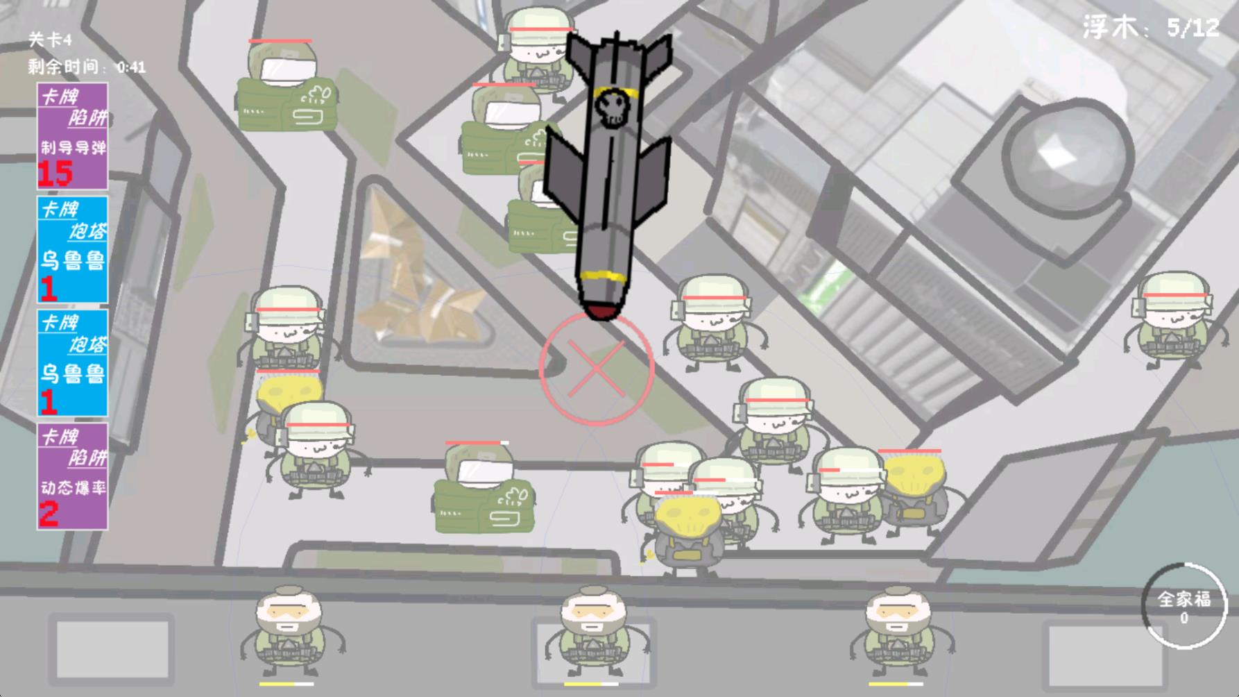 ������(���m���׻�����)�؈D