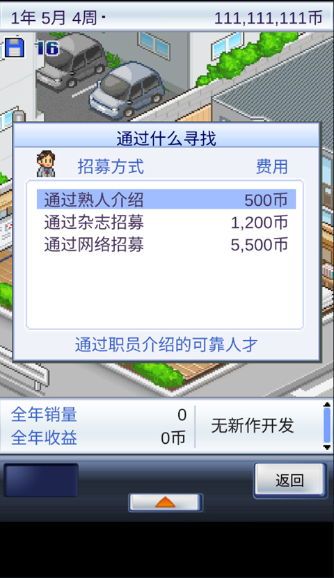 �Α��_�l(f��)���Z���İ�؈D