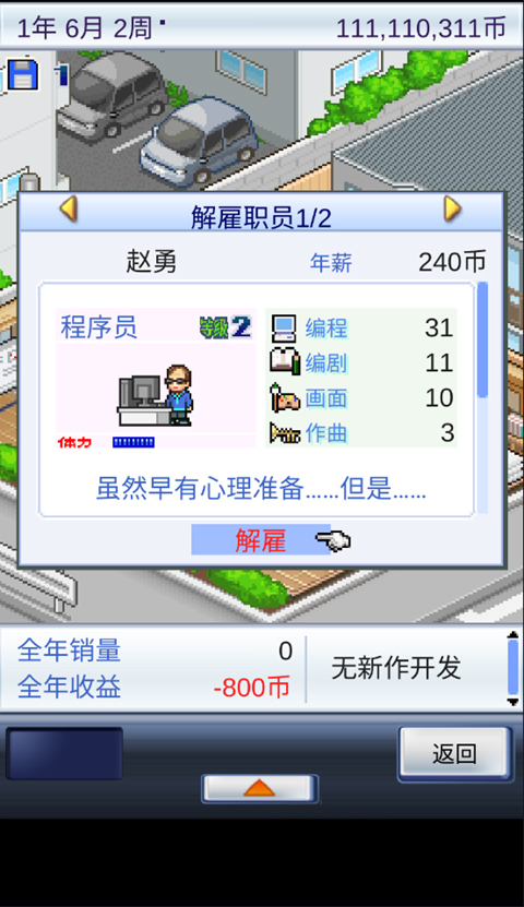 �Α��_�l(f��)���Z���İ�؈D