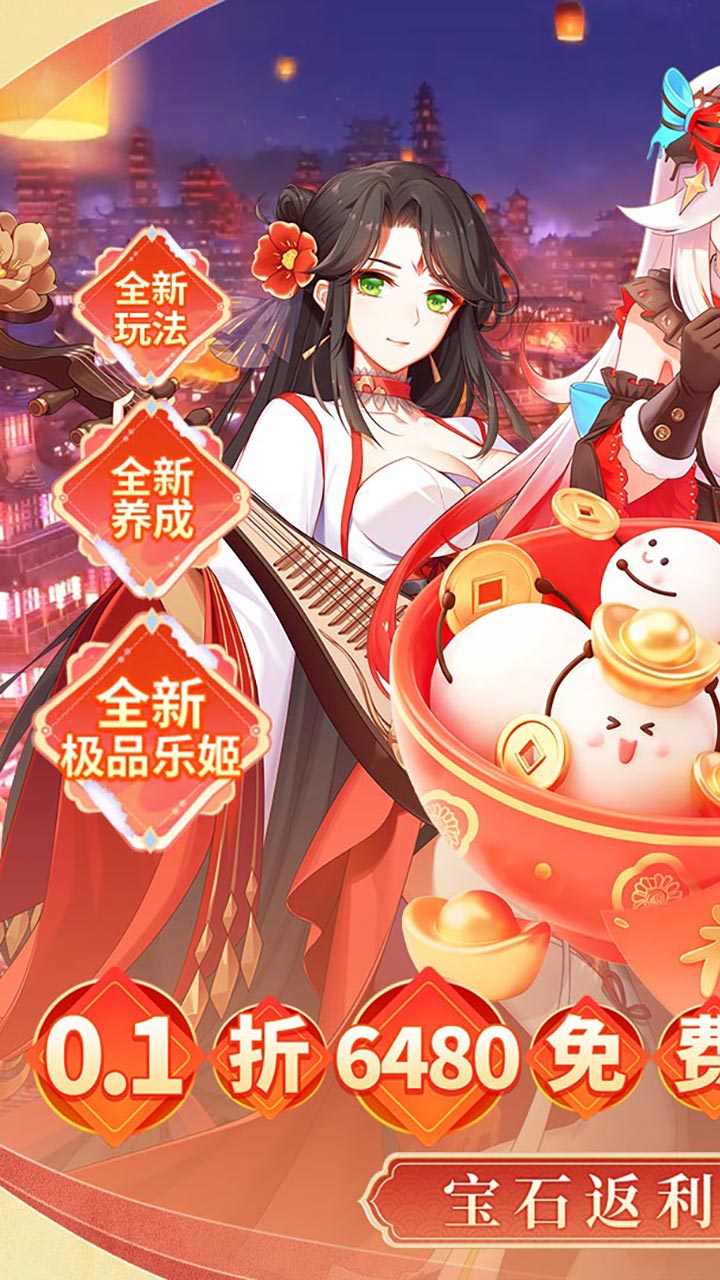 ���׺���0.1��6480���M(f��i)����ȯ�؈D