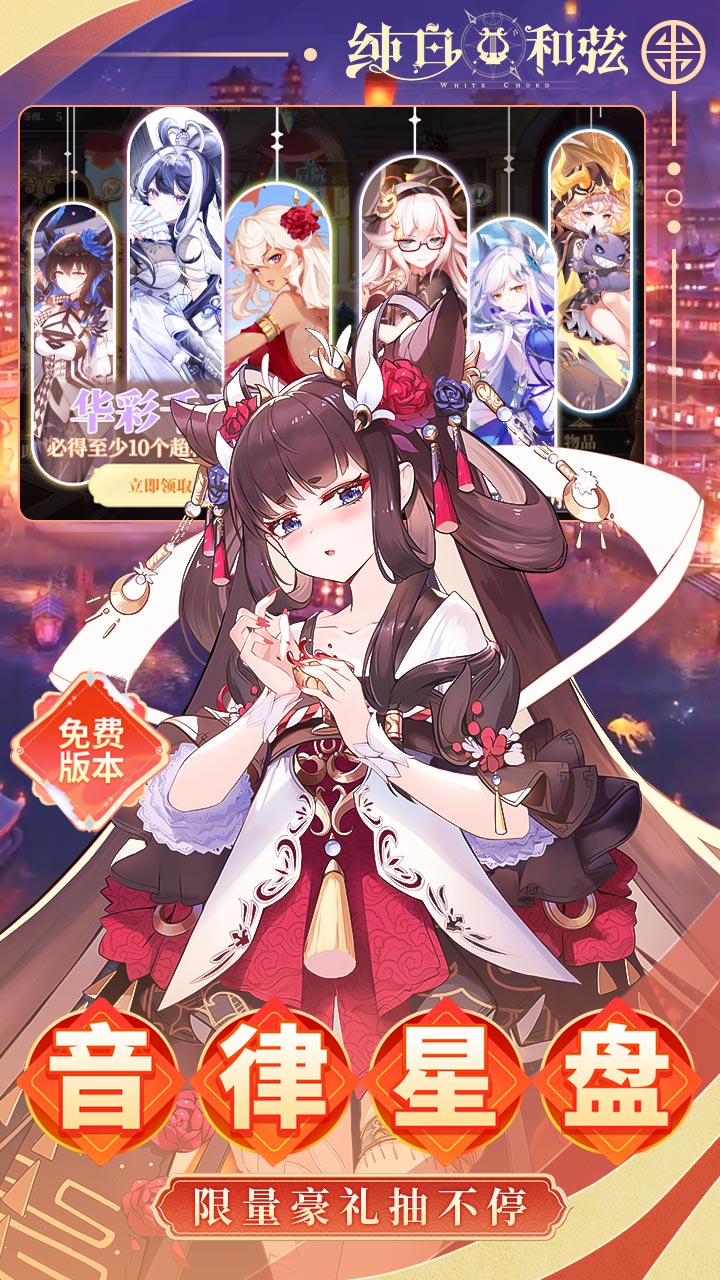 ���׺���0.1��6480���M(f��i)����ȯ�؈D