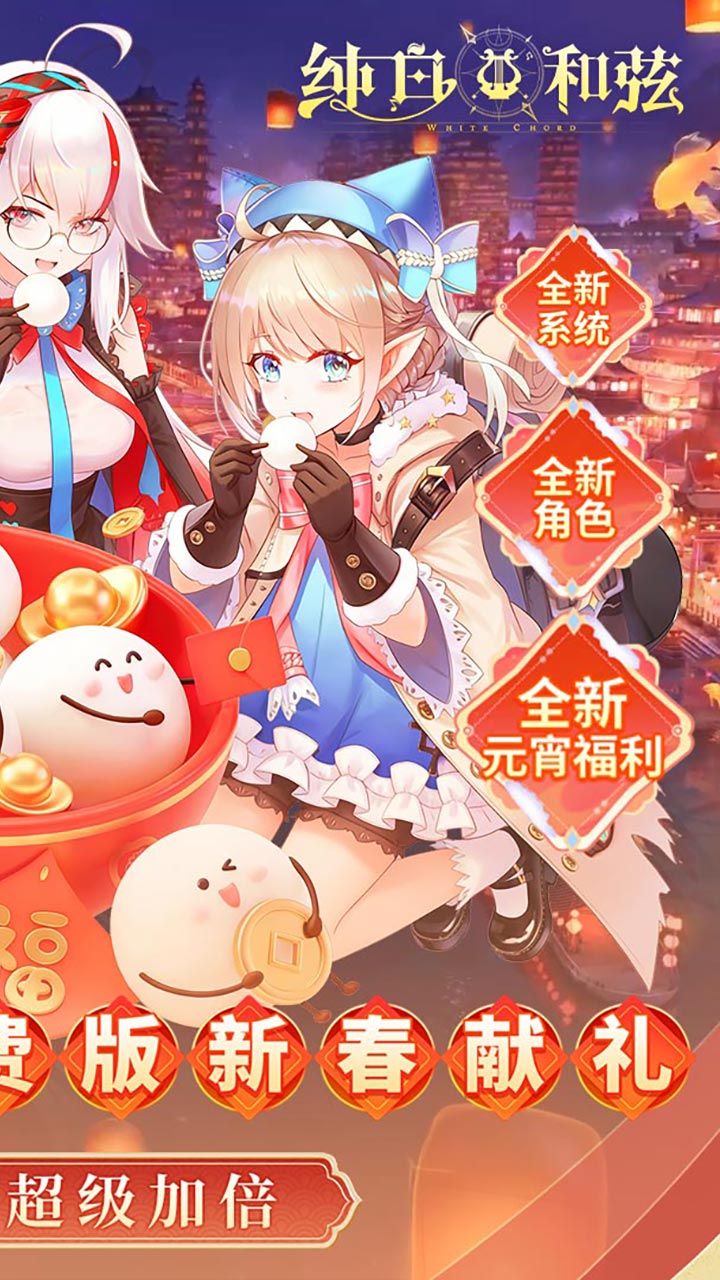 ���׺���0.1��6480���M(f��i)����ȯ�؈D