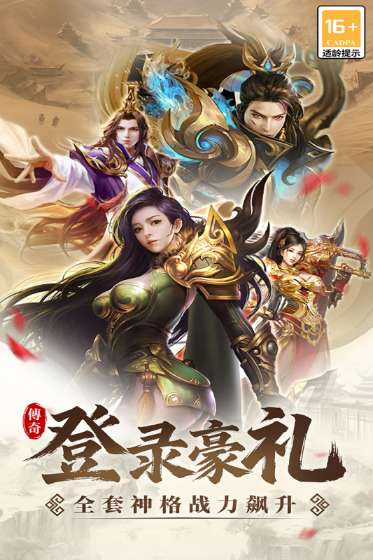 ���R���ν؈D